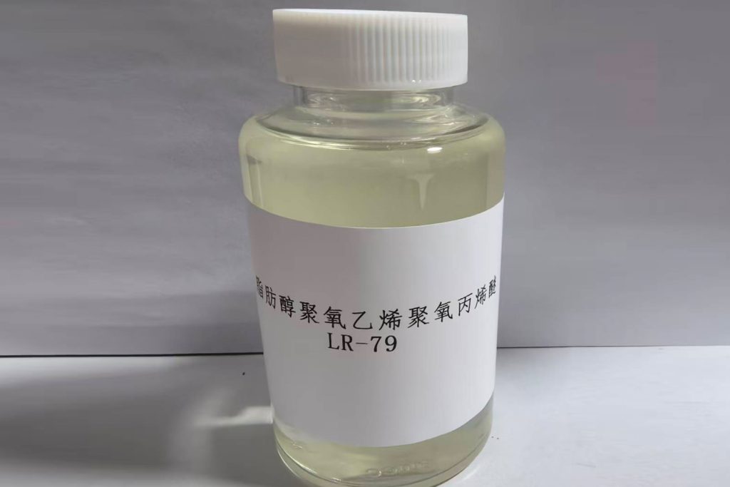 脂肪醇聚氧乙烯聚氧丙烯醚