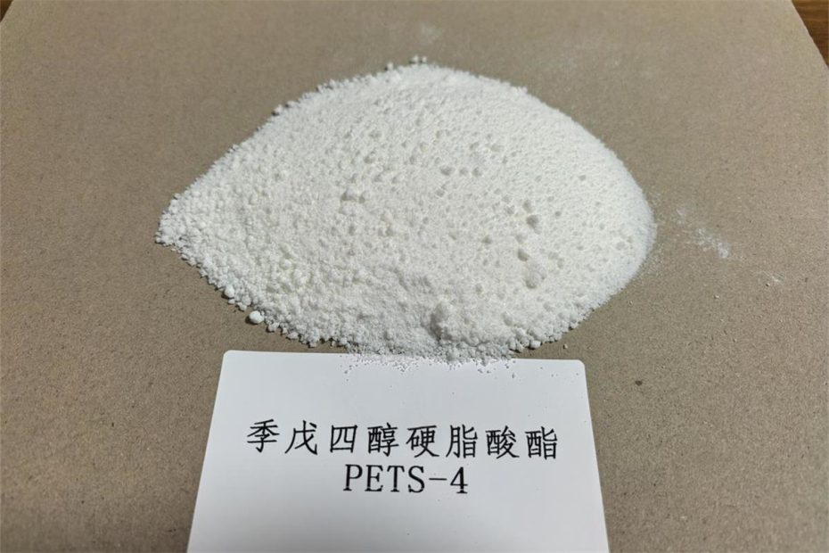 PEG-150季戊四醇四硬脂酸酯