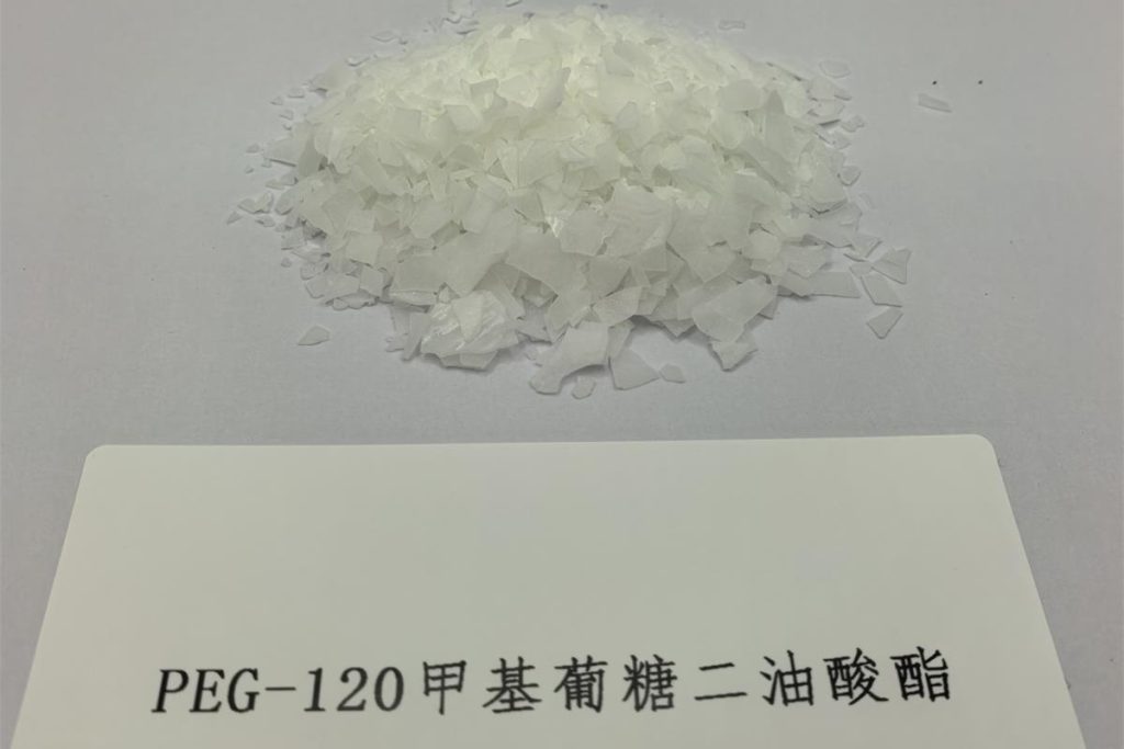 PEG-120甲基葡糖二油酸酯