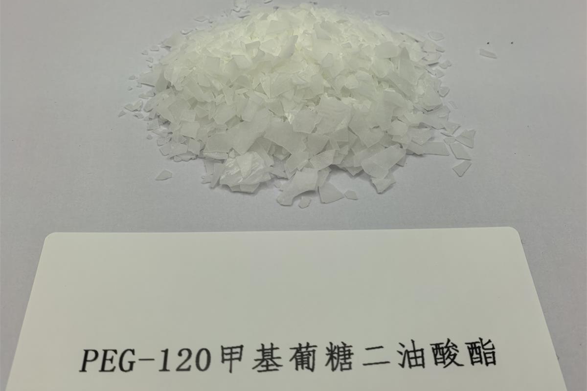 PEG-120甲基葡糖二油酸酯