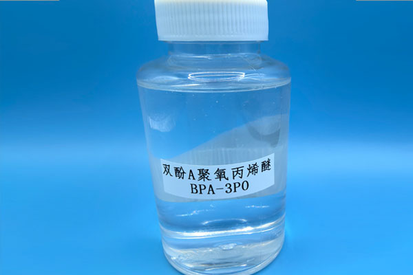 双酚A 聚氧丙烯醚
