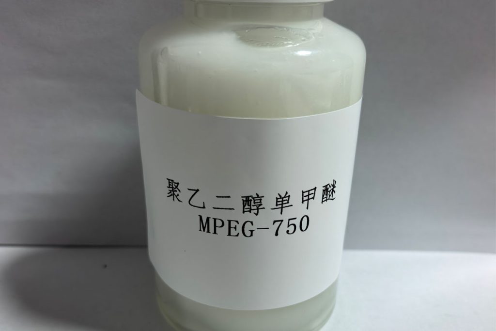 甲基聚乙二醇（MPEG）