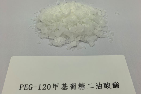 PEG-120甲基葡萄糖苷二油酸酯