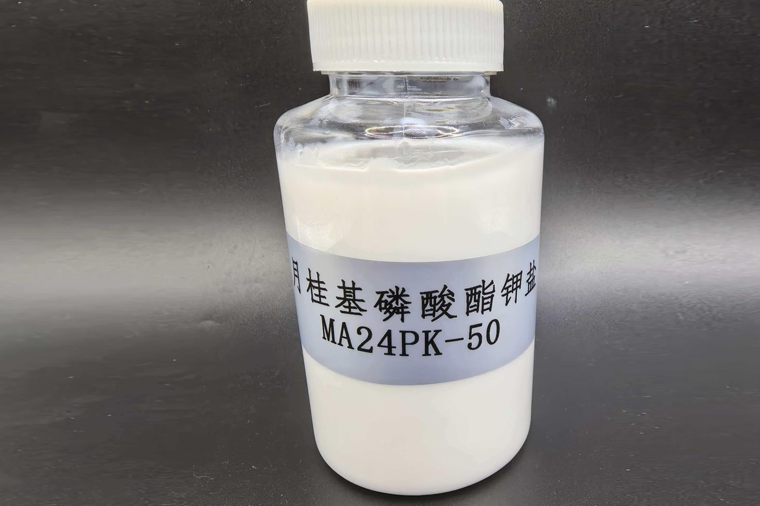 月桂基磷酸酯钾盐