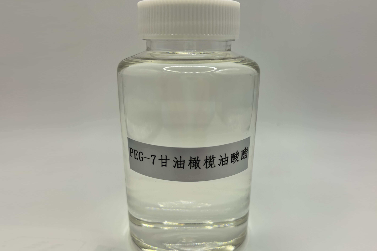 PEG-7甘油椰油酸酯