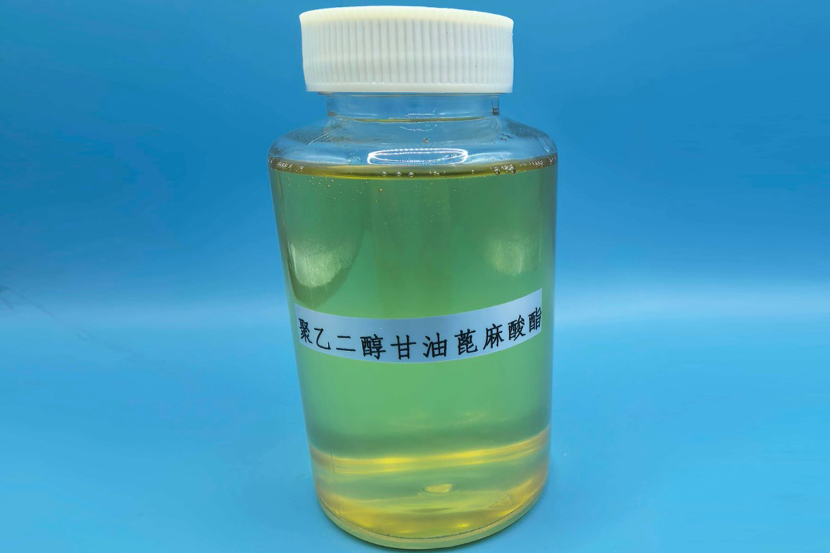 聚乙二醇甘油蓖麻酸酯PEGA
